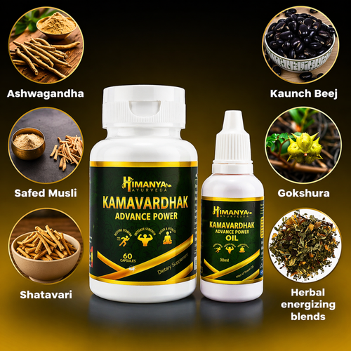 KAMAVARDHAK ADVANCE (Man Wellness)