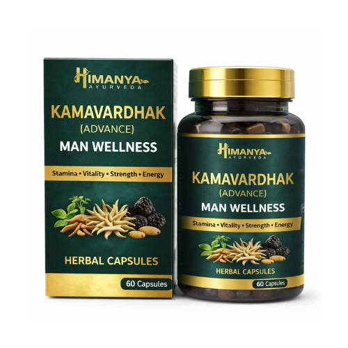 KAMAVARDHAK ADVANCE (Man Wellness)