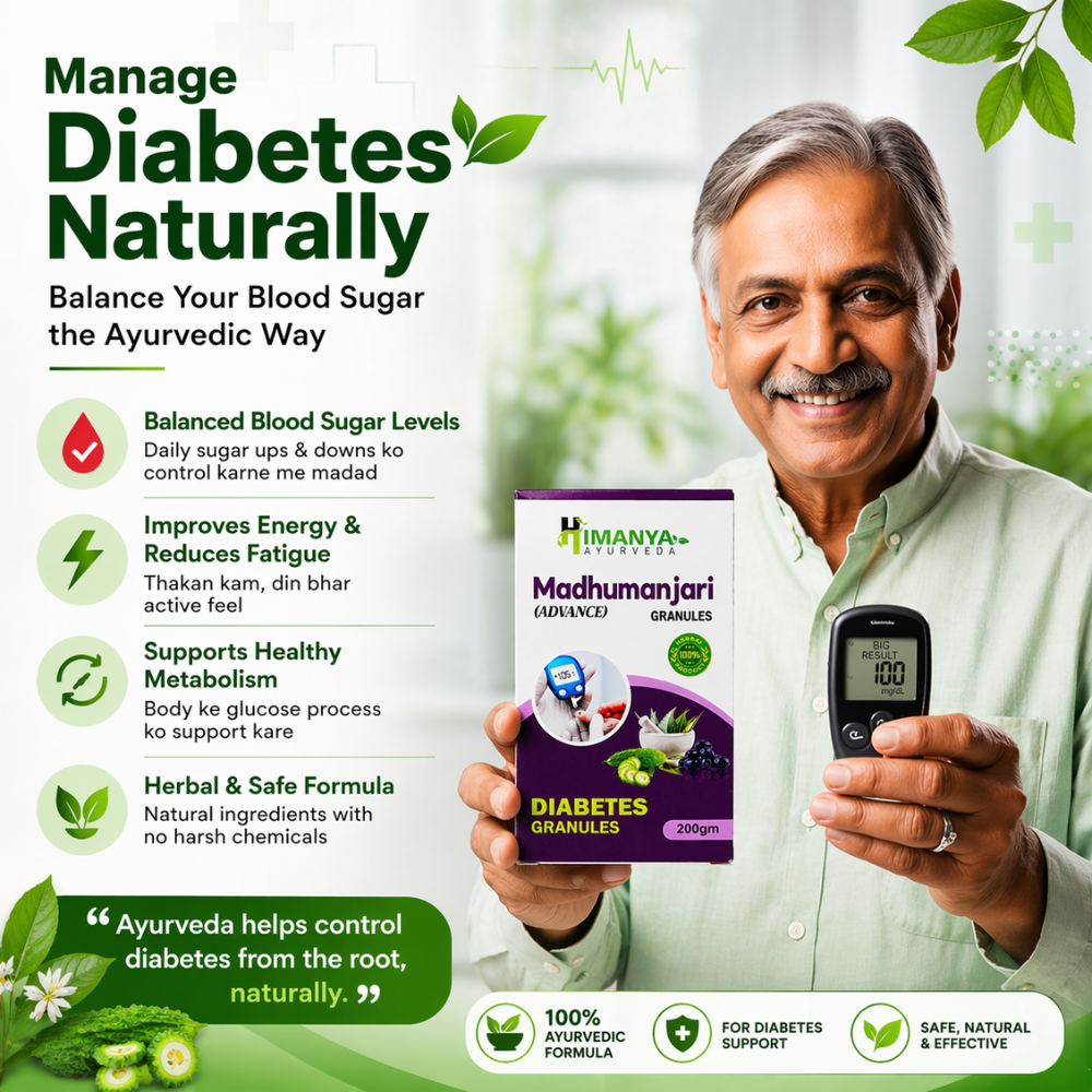 MADHUMANJARI (Diabetes Care)